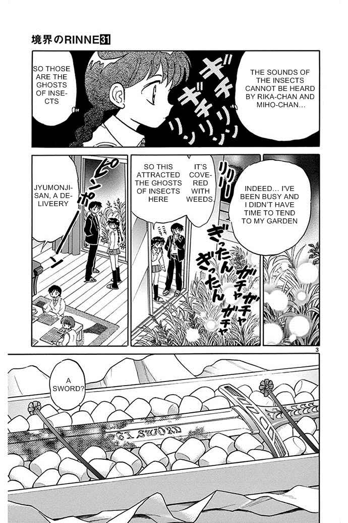 Page 3 Chapter 299 Wheel of Reincarnation Rinne