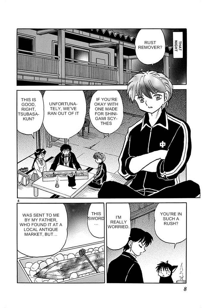 Page 4 Chapter 299 Wheel of Reincarnation Rinne