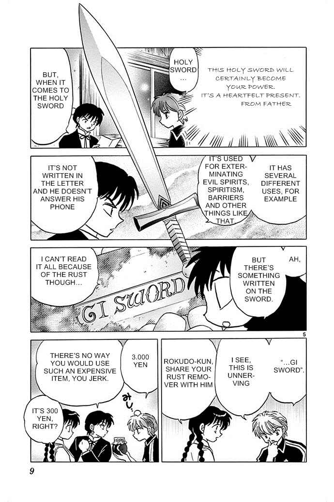 Page 5 Chapter 299 Wheel of Reincarnation Rinne