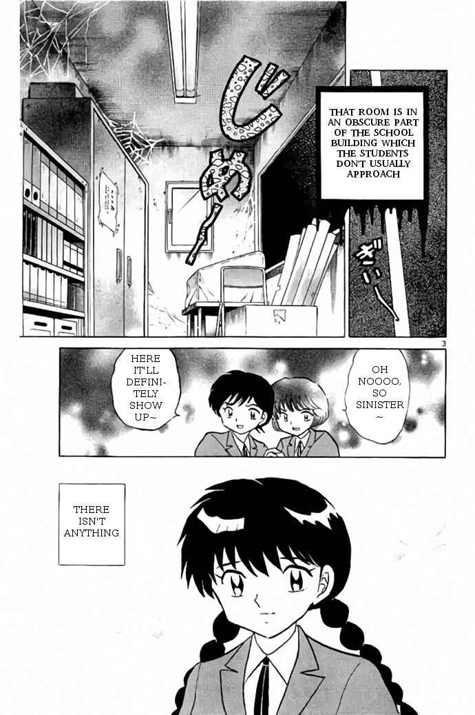 Page 3 Chapter 268 Wheel of Reincarnation Rinne