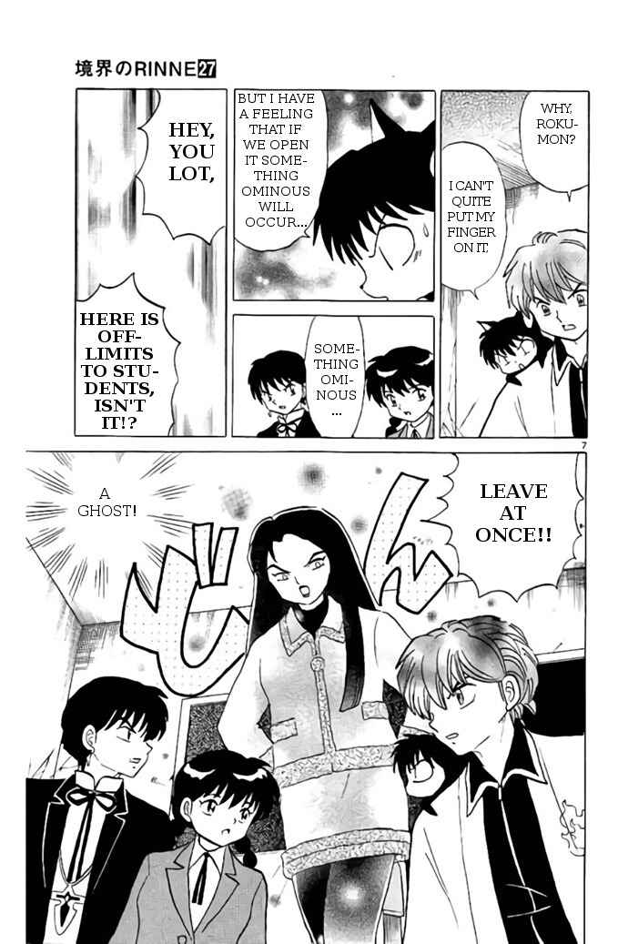 Page 7 Chapter 268 Wheel of Reincarnation Rinne