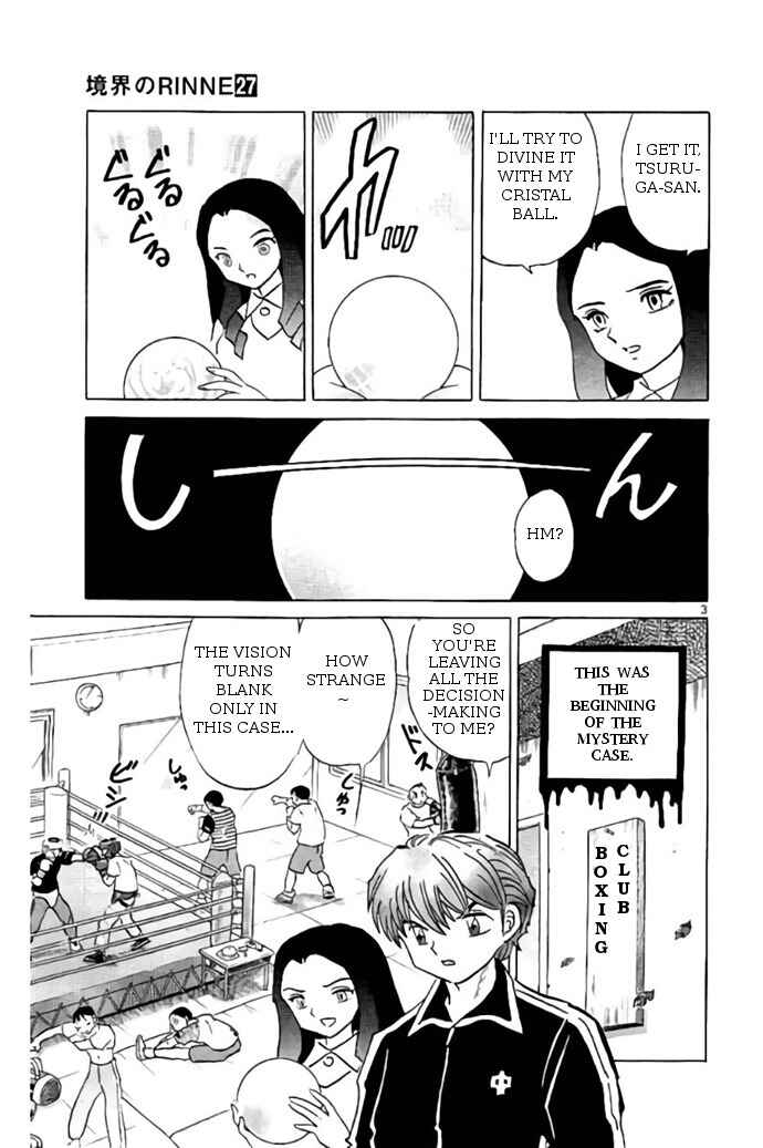 Page 3 Chapter 267 Wheel of Reincarnation Rinne