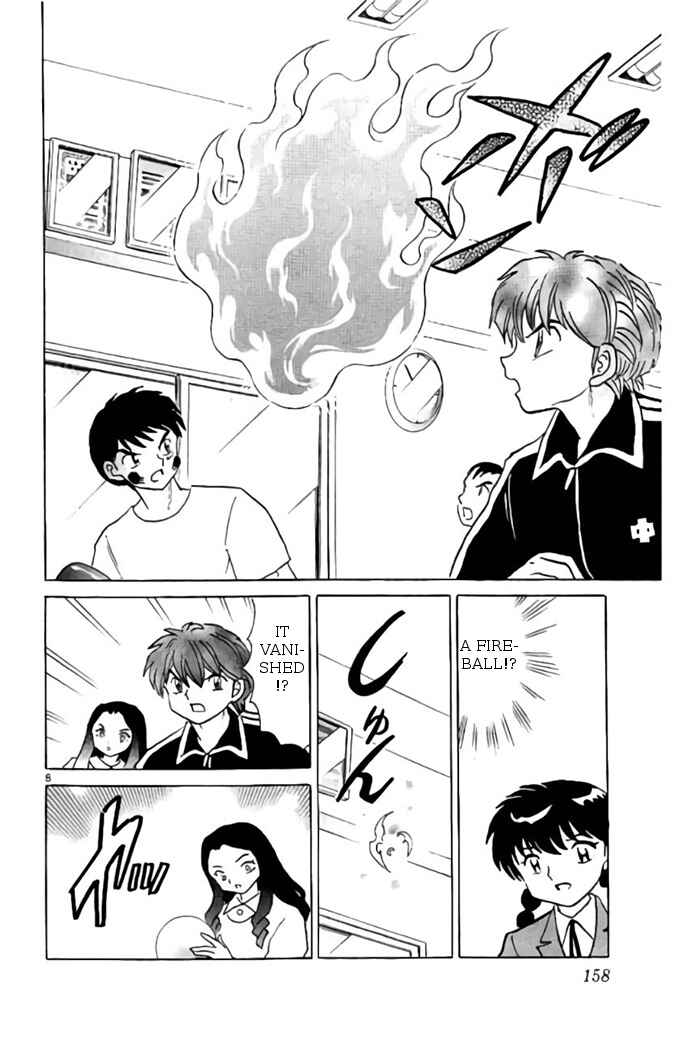 Page 8 Chapter 267 Wheel of Reincarnation Rinne