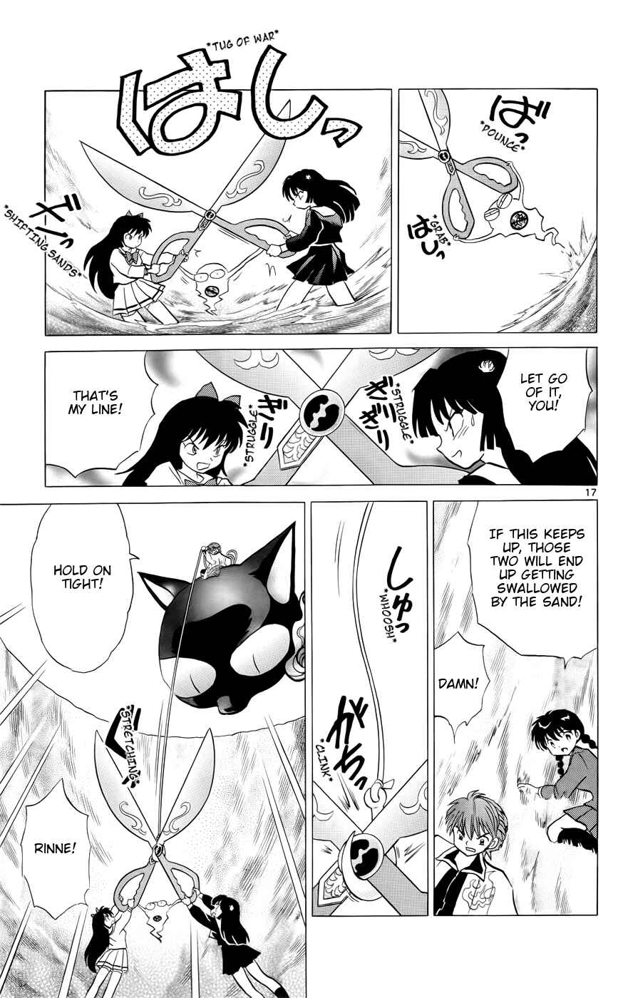 Page 17 Chapter 144 Wheel of Reincarnation Rinne