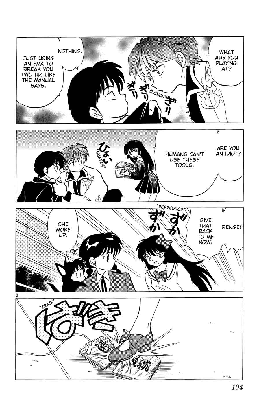 Page 8 Chapter 144 Wheel of Reincarnation Rinne