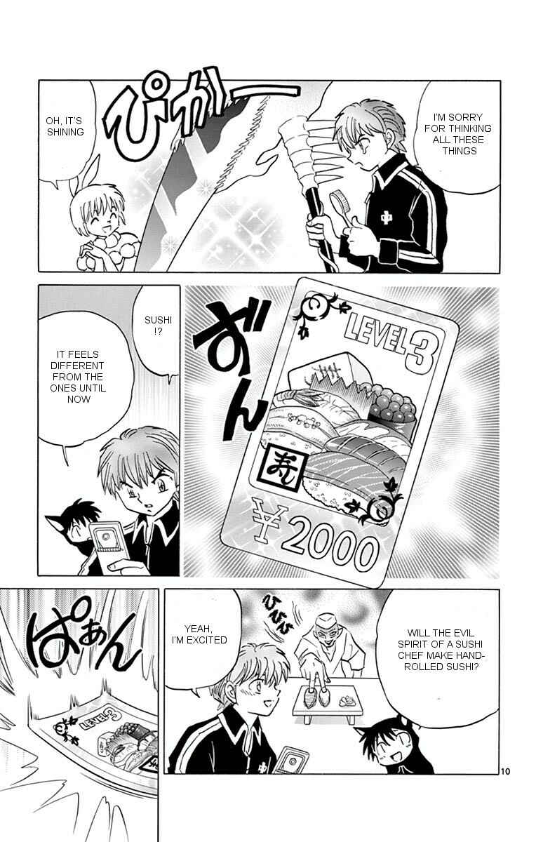 Page 10 Chapter 354 Wheel of Reincarnation Rinne