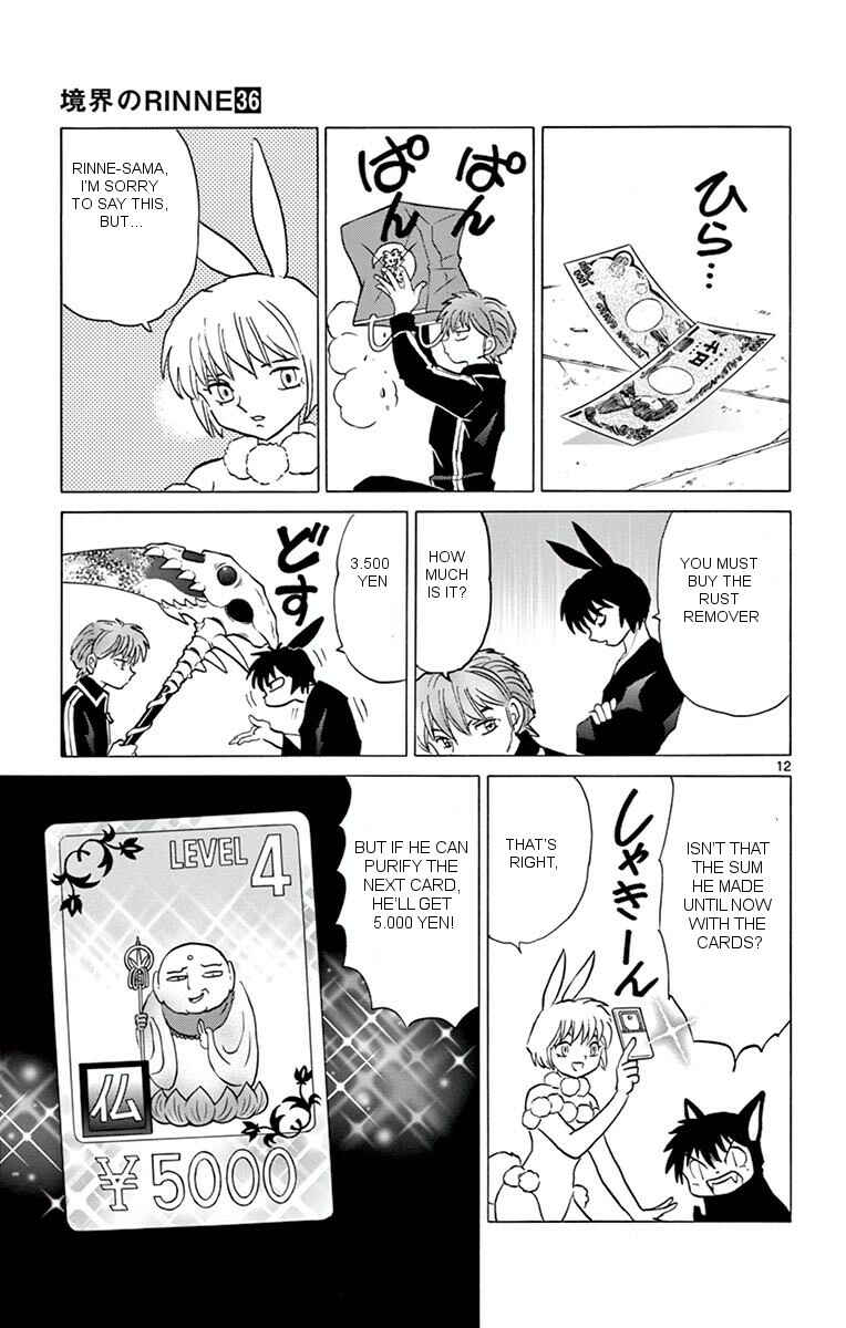 Page 12 Chapter 354 Wheel of Reincarnation Rinne