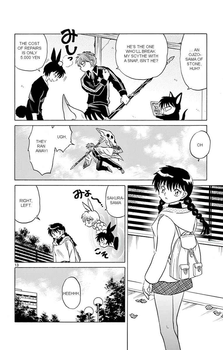 Page 13 Chapter 354 Wheel of Reincarnation Rinne