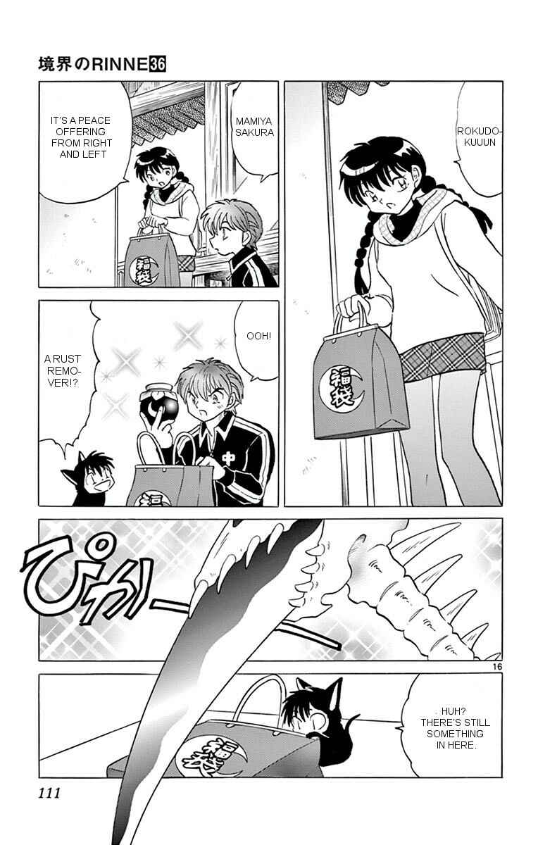 Page 16 Chapter 354 Wheel of Reincarnation Rinne