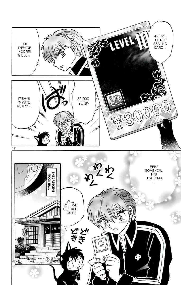 Page 17 Chapter 354 Wheel of Reincarnation Rinne