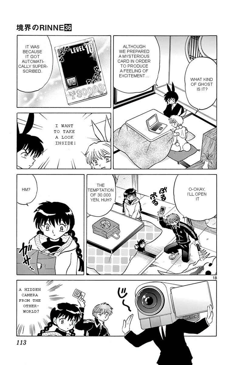 Page 18 Chapter 354 Wheel of Reincarnation Rinne