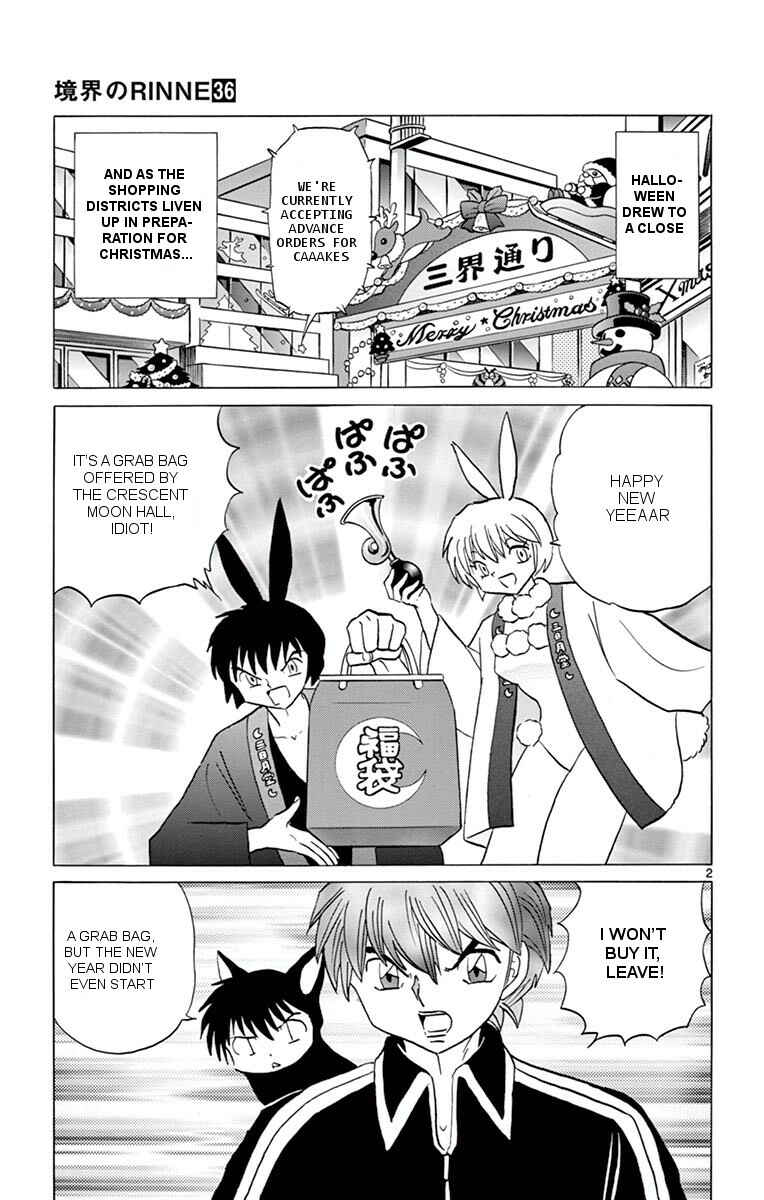 Page 2 Chapter 354 Wheel of Reincarnation Rinne