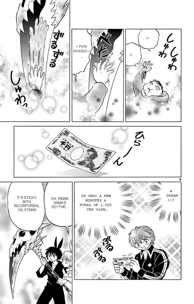 Page 8 Chapter 354 Wheel of Reincarnation Rinne