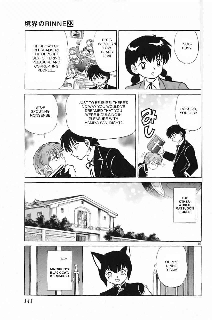 Page 10 Chapter 216 Wheel of Reincarnation Rinne
