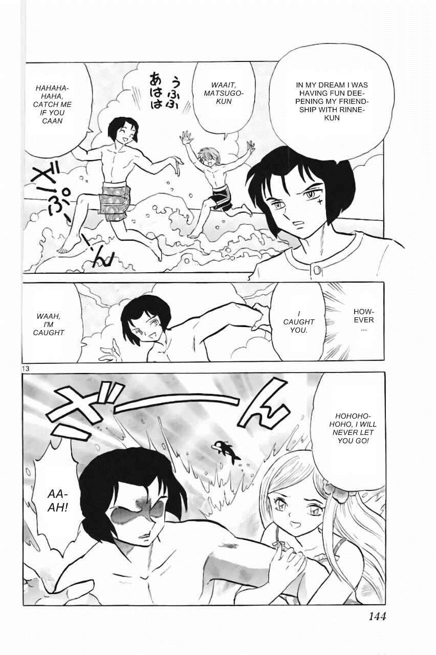 Page 13 Chapter 216 Wheel of Reincarnation Rinne