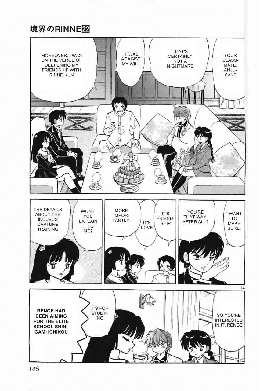 Page 14 Chapter 216 Wheel of Reincarnation Rinne