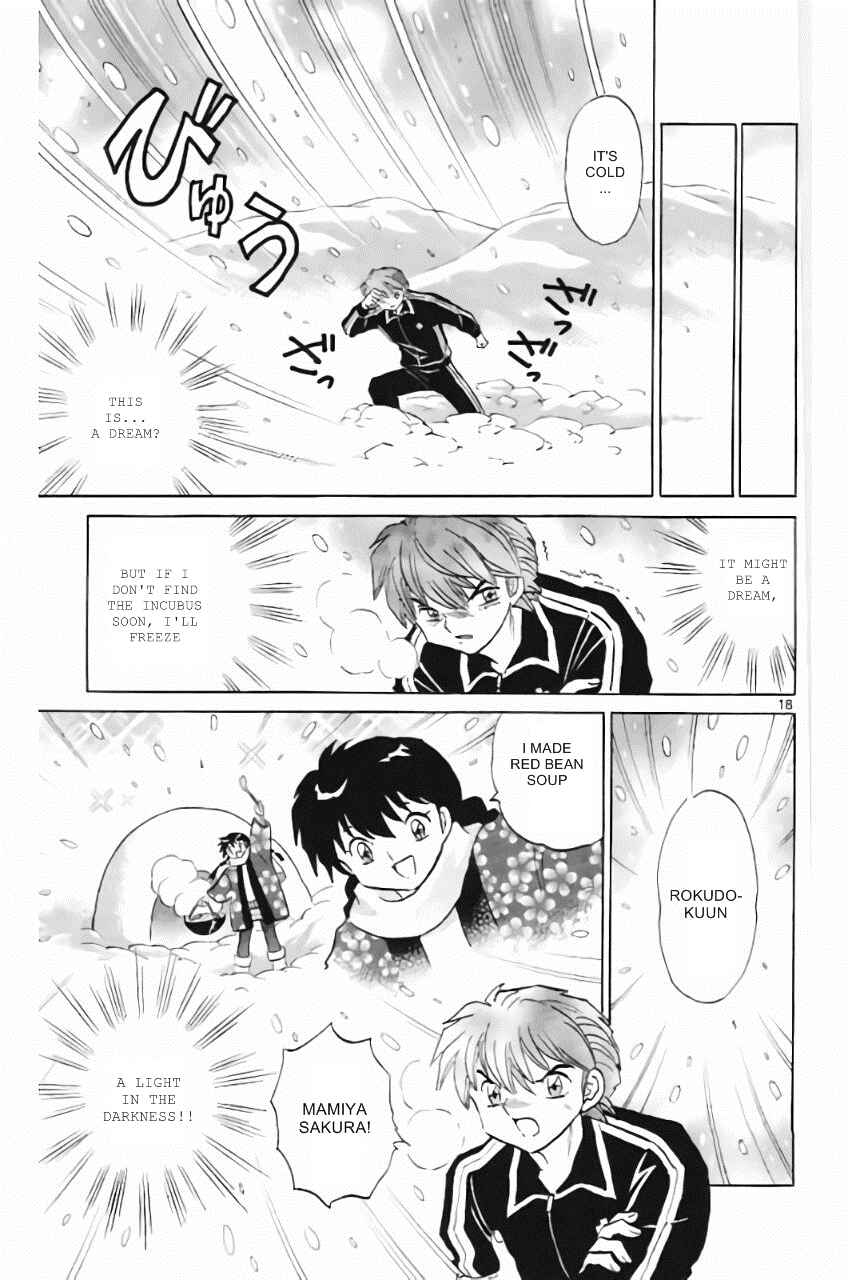Page 18 Chapter 216 Wheel of Reincarnation Rinne