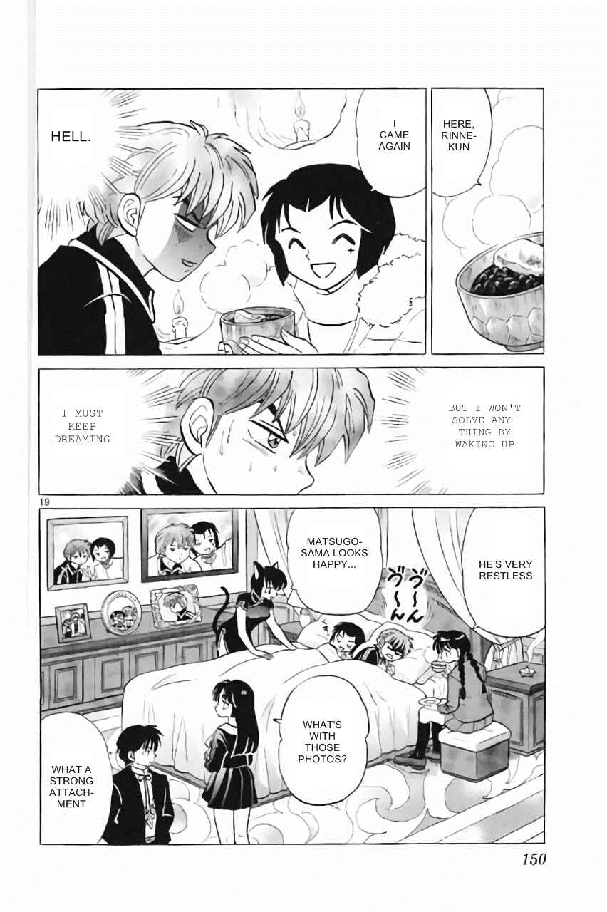 Page 19 Chapter 216 Wheel of Reincarnation Rinne