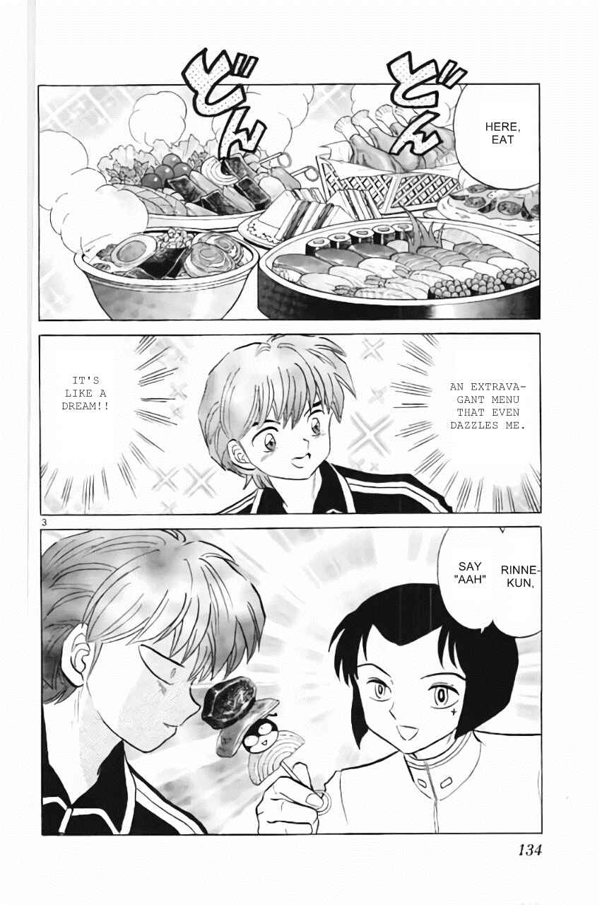 Page 3 Chapter 216 Wheel of Reincarnation Rinne