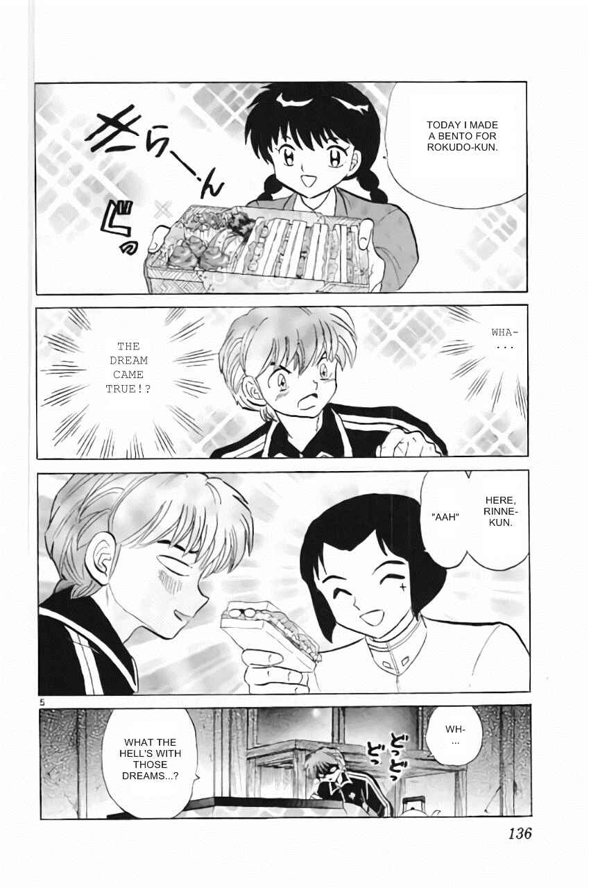 Page 5 Chapter 216 Wheel of Reincarnation Rinne