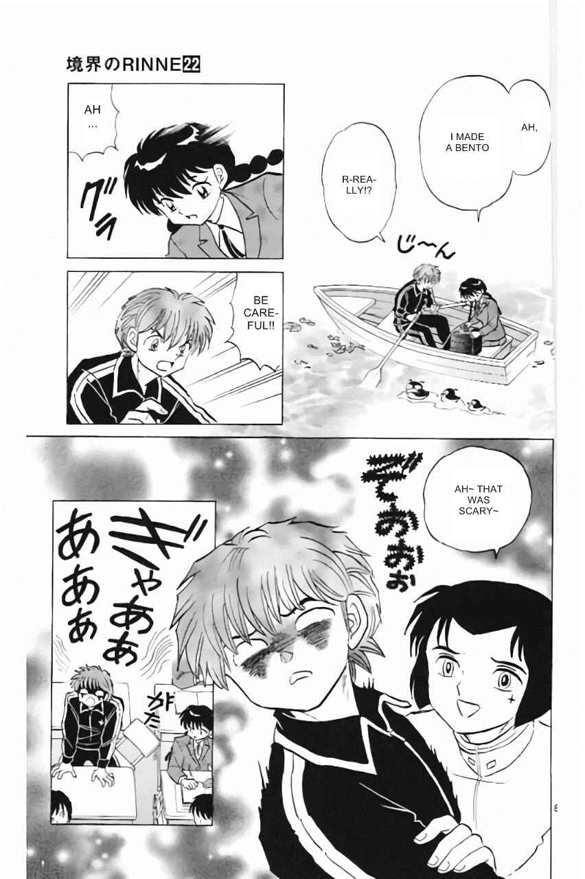 Page 8 Chapter 216 Wheel of Reincarnation Rinne