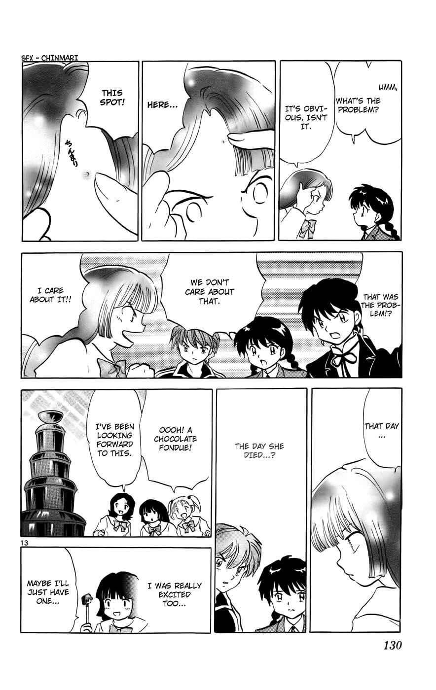 Page 13 Chapter 125 Wheel of Reincarnation Rinne