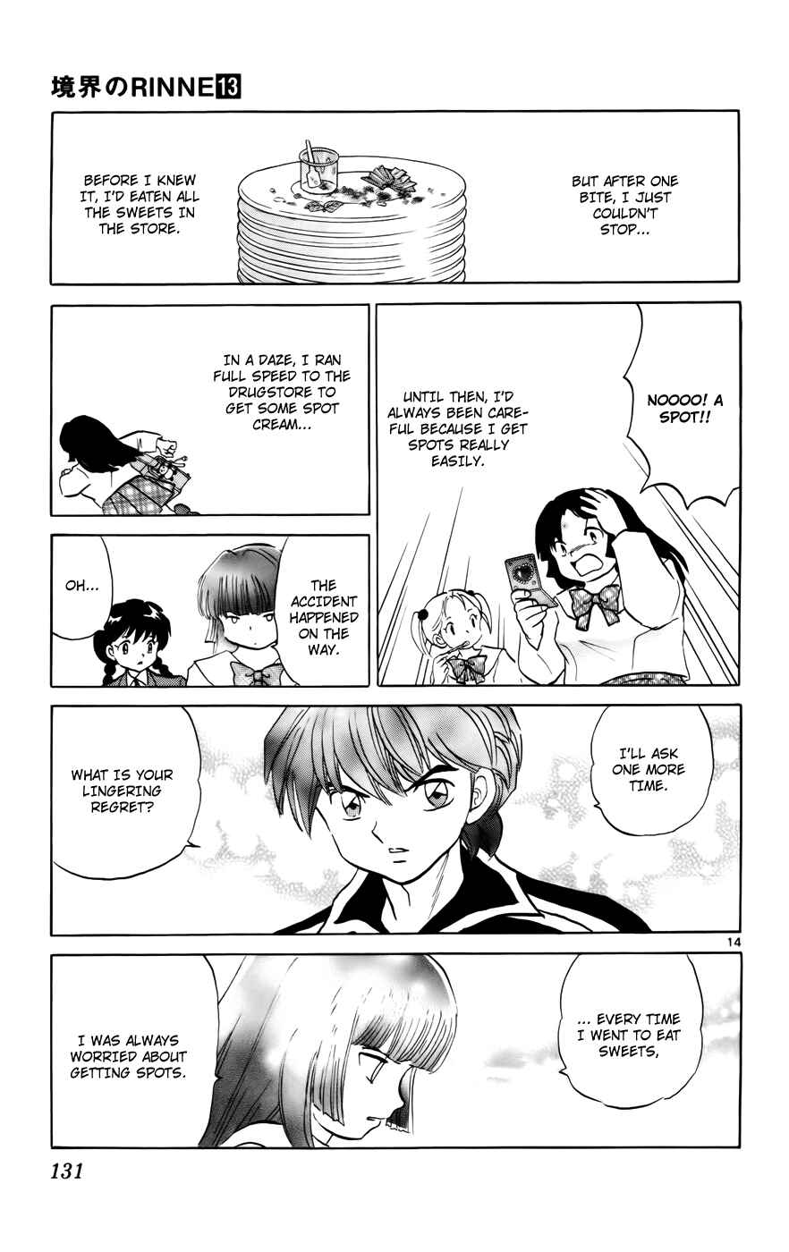 Page 14 Chapter 125 Wheel of Reincarnation Rinne