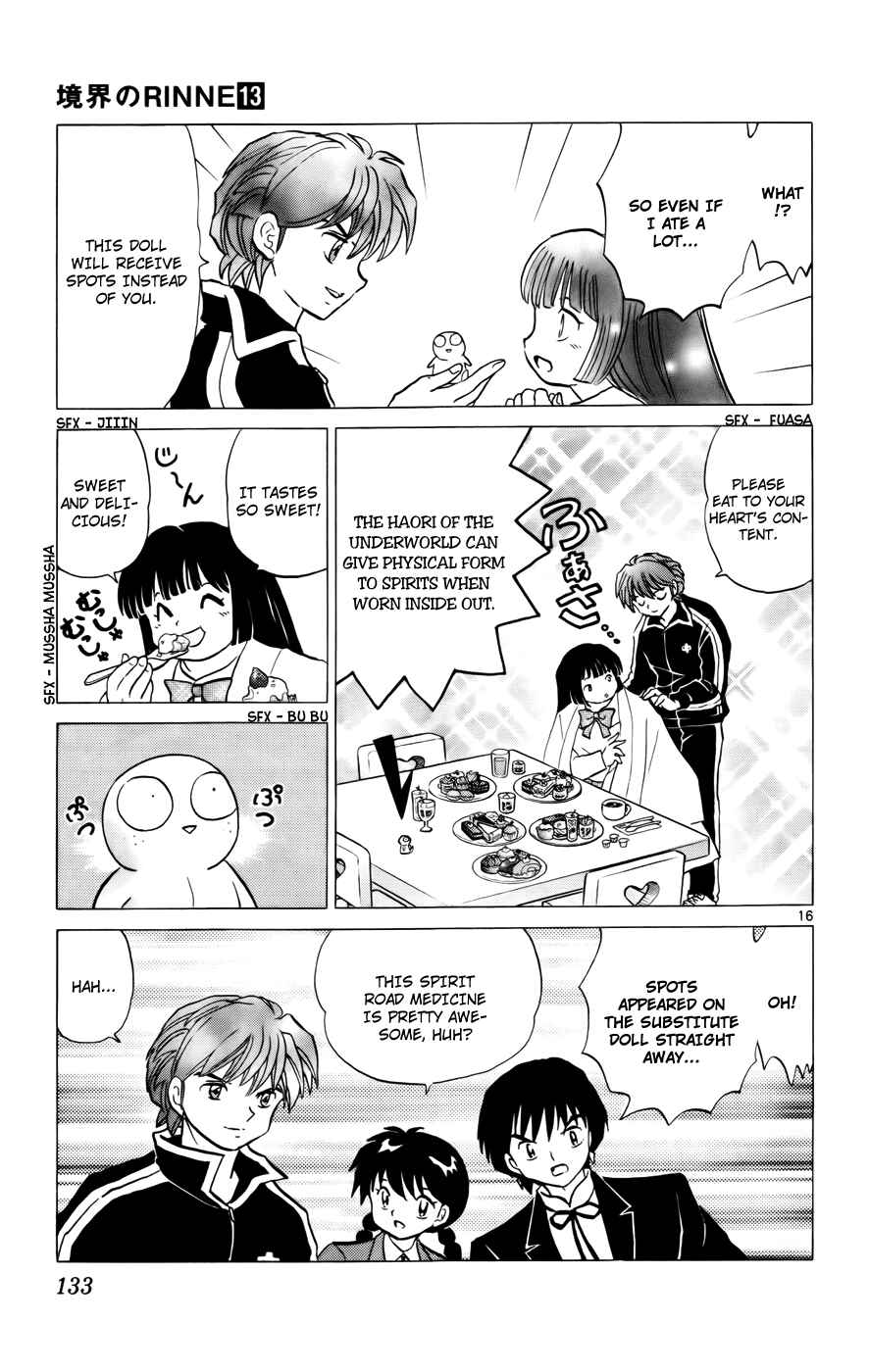 Page 16 Chapter 125 Wheel of Reincarnation Rinne