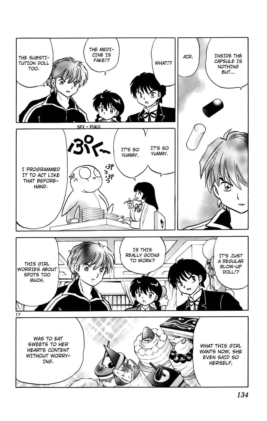 Page 17 Chapter 125 Wheel of Reincarnation Rinne