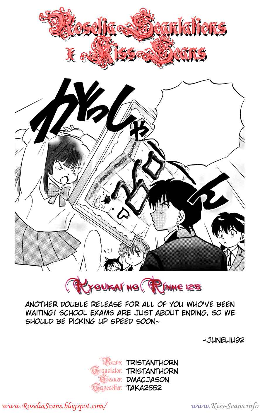 Page 20 Chapter 125 Wheel of Reincarnation Rinne