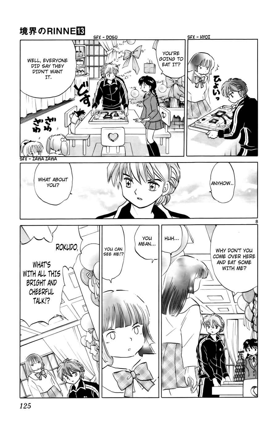 Page 8 Chapter 125 Wheel of Reincarnation Rinne
