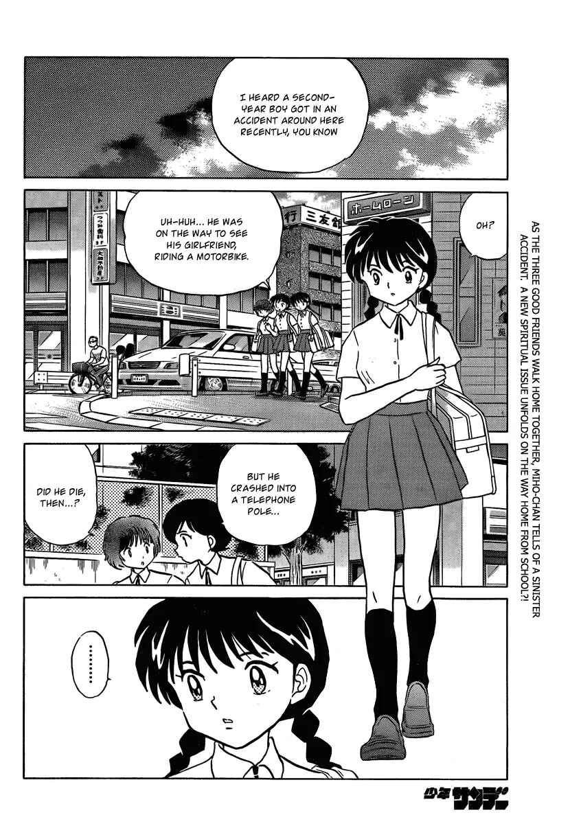 Page 2 Chapter 13 Wheel of Reincarnation Rinne