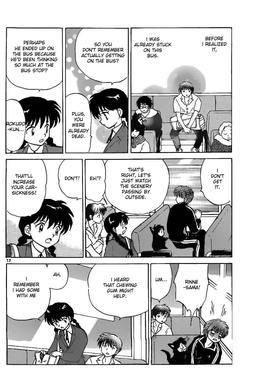 Page 12 Chapter 91 Wheel of Reincarnation Rinne