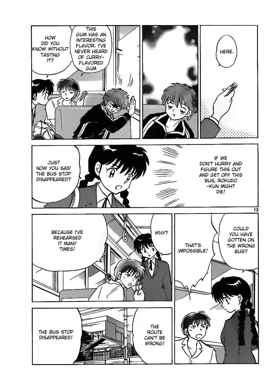 Page 13 Chapter 91 Wheel of Reincarnation Rinne