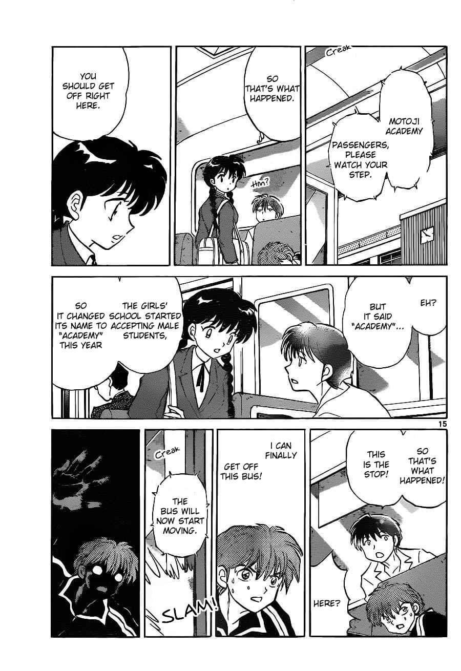 Page 15 Chapter 91 Wheel of Reincarnation Rinne