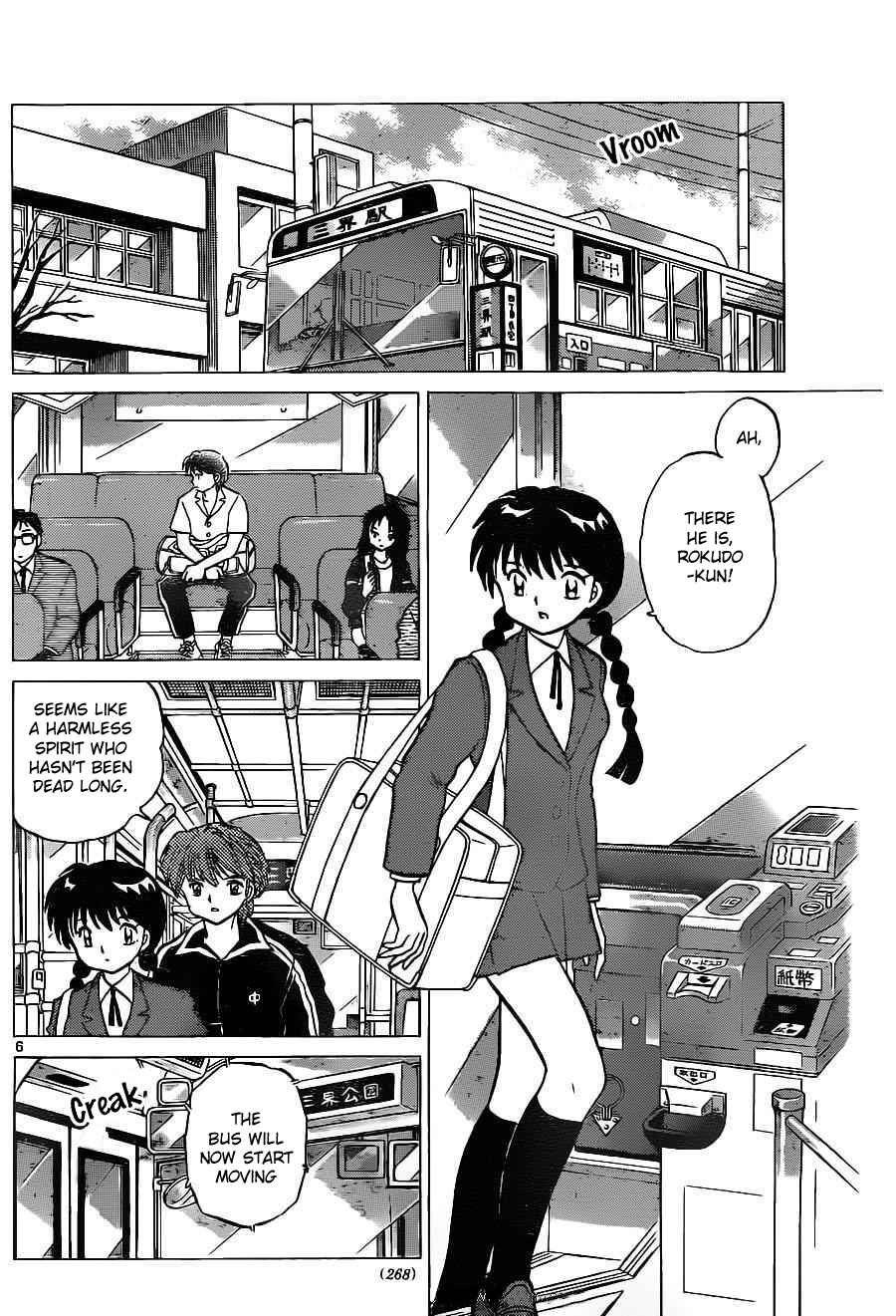 Page 6 Chapter 91 Wheel of Reincarnation Rinne