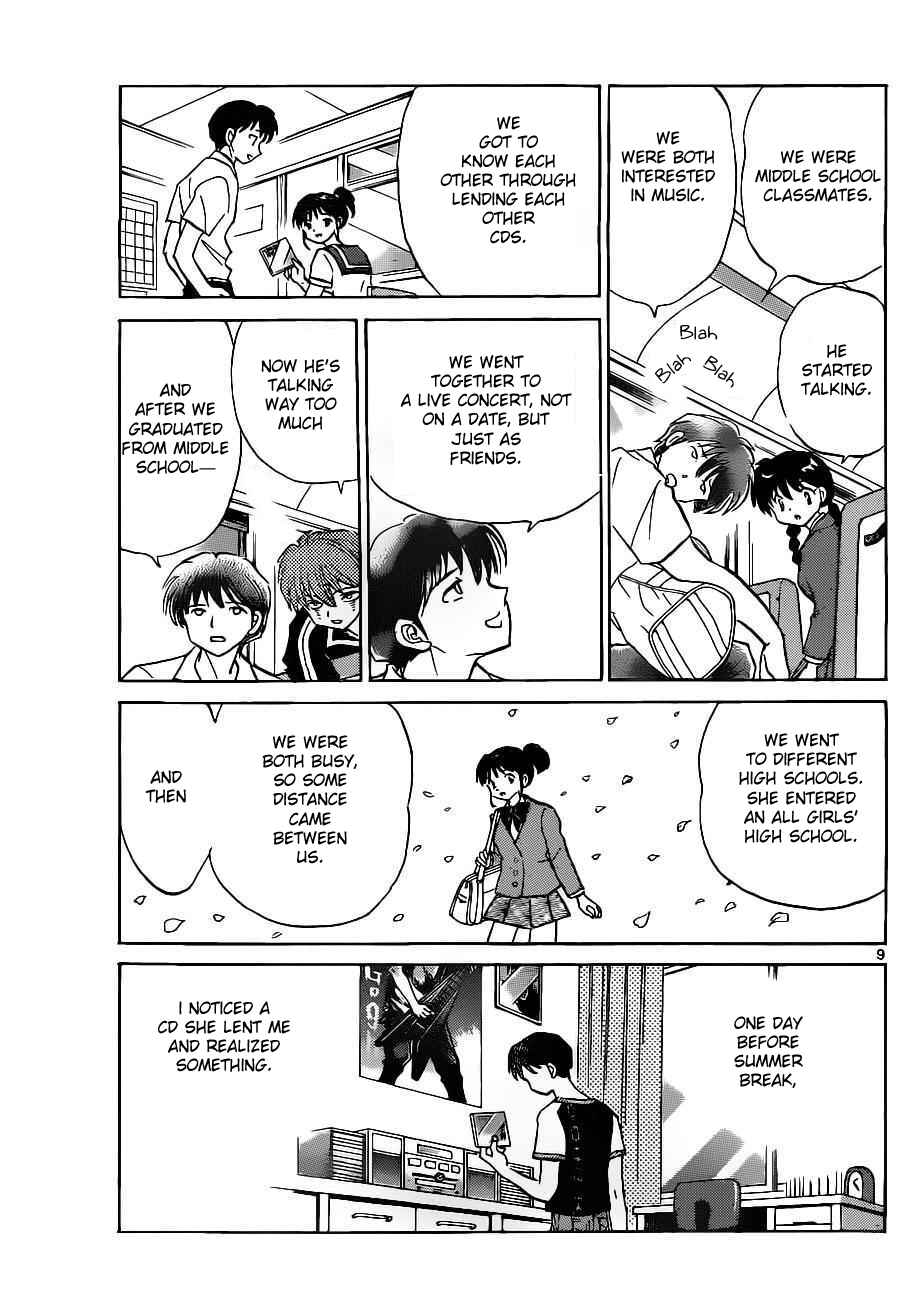 Page 9 Chapter 91 Wheel of Reincarnation Rinne