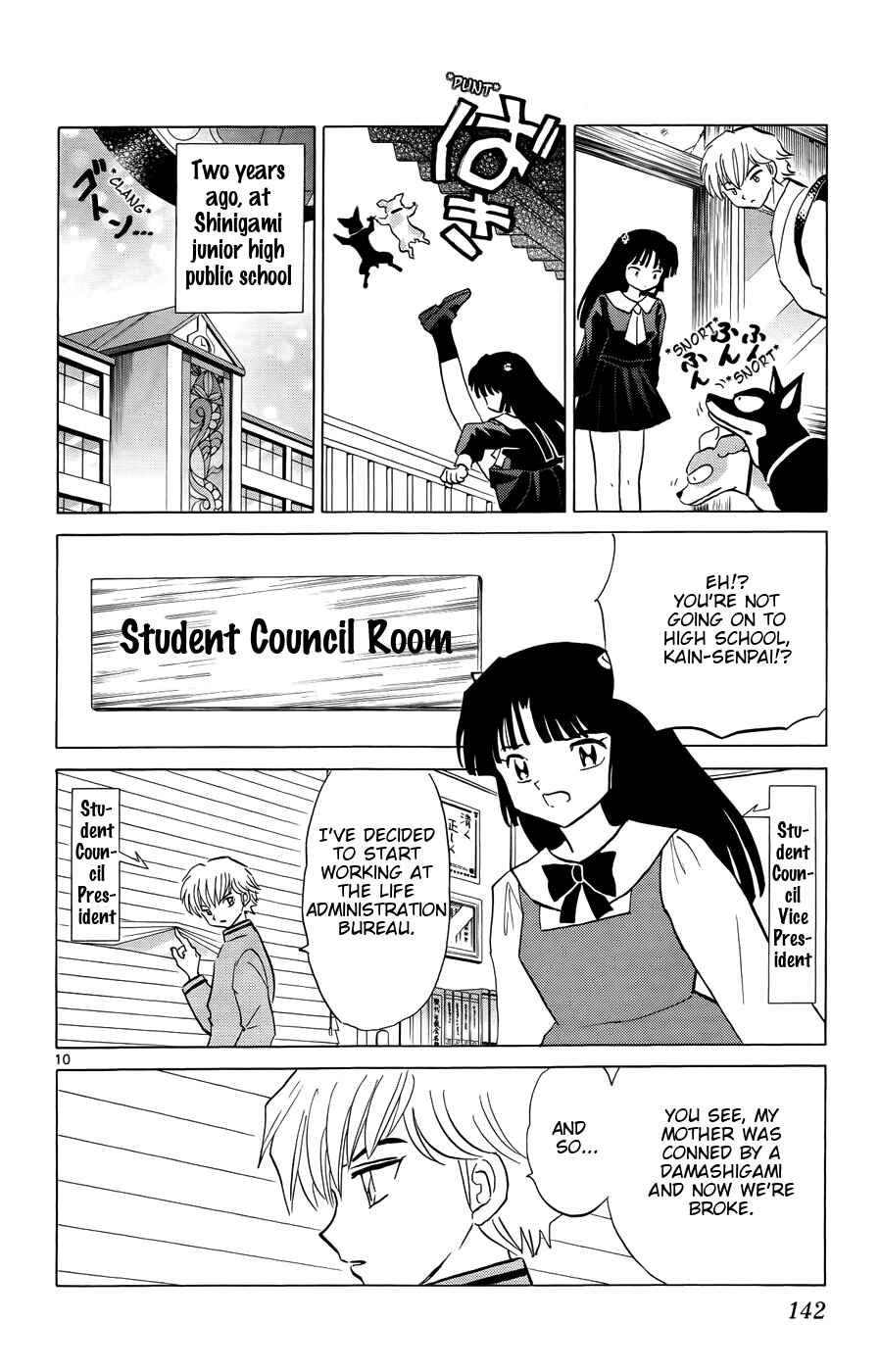 Page 10 Chapter 146 Wheel of Reincarnation Rinne