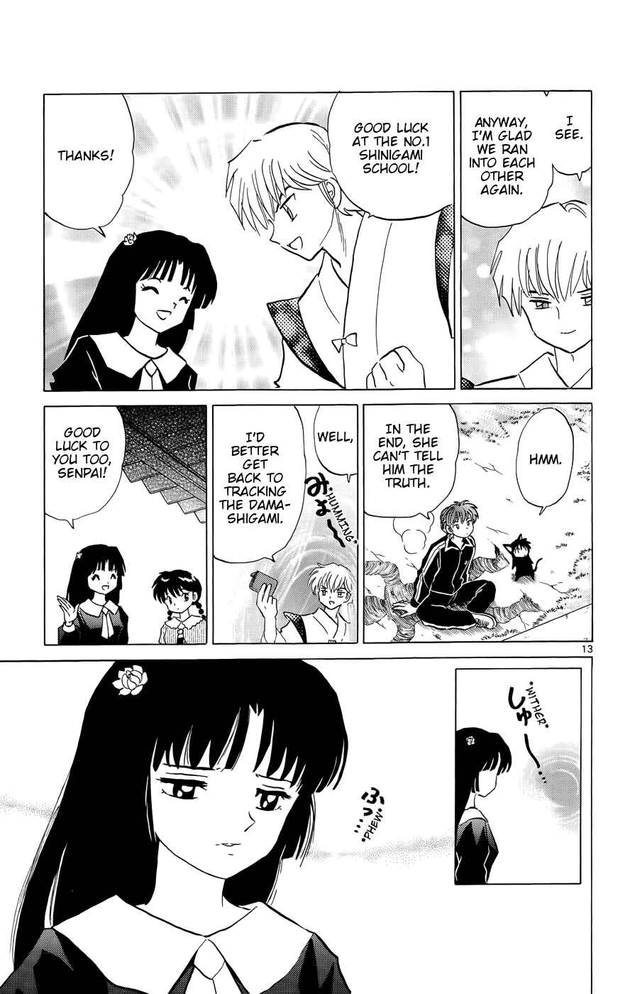 Page 13 Chapter 146 Wheel of Reincarnation Rinne
