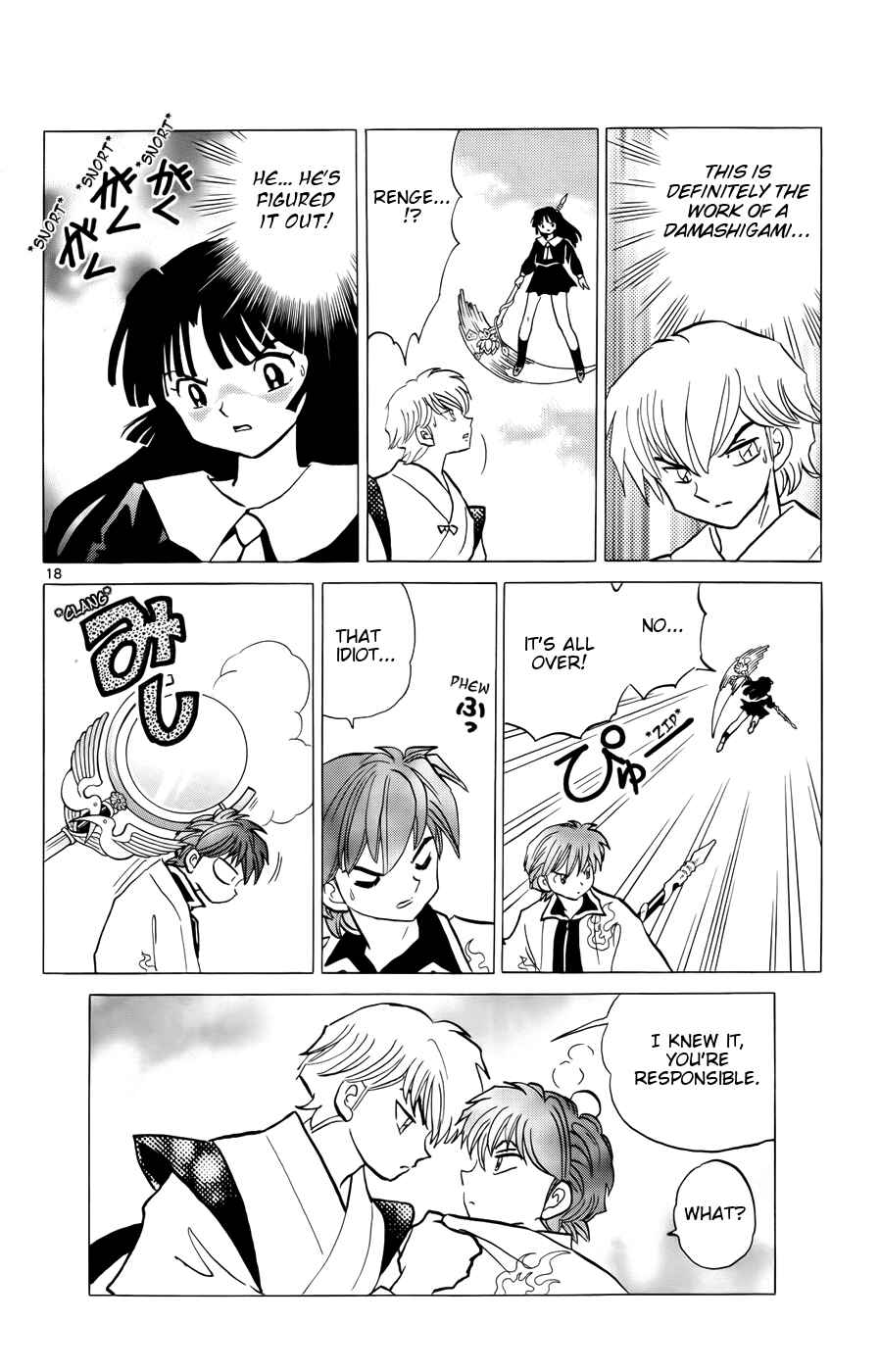 Page 18 Chapter 146 Wheel of Reincarnation Rinne