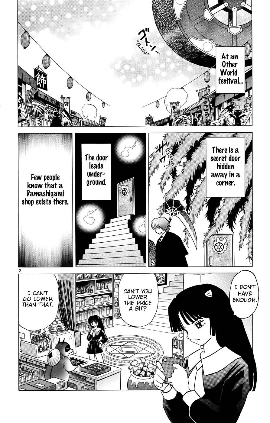 Page 2 Chapter 146 Wheel of Reincarnation Rinne
