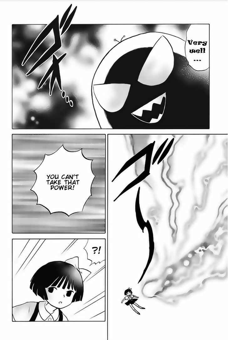 Page 10 Chapter 23 Wheel of Reincarnation Rinne