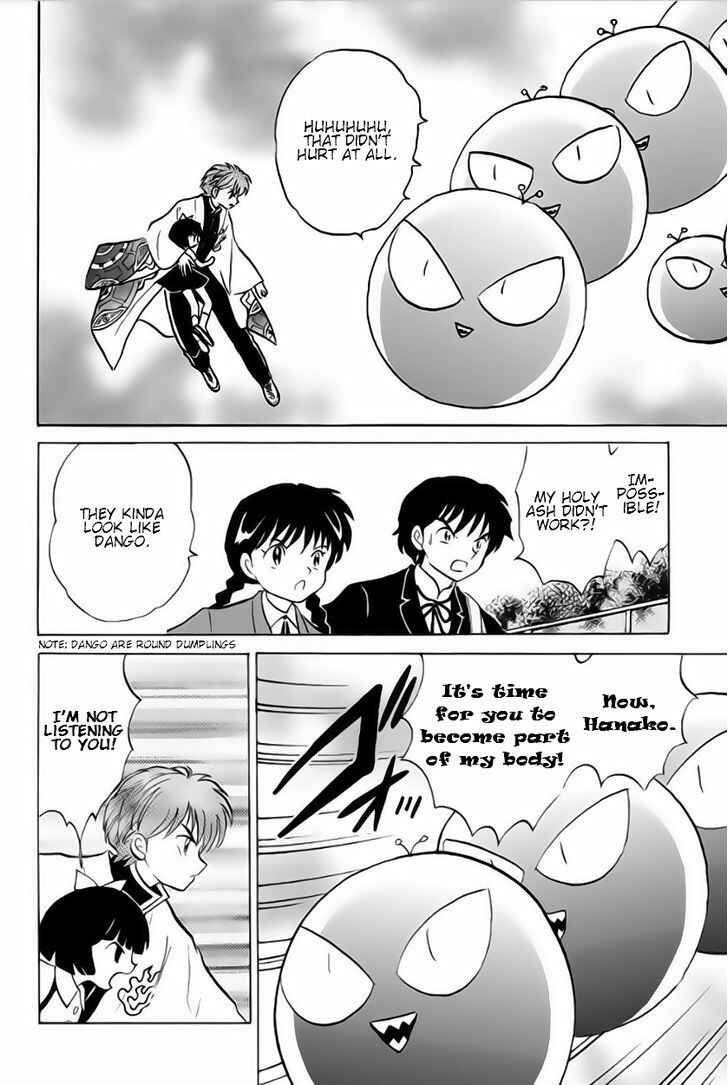 Page 16 Chapter 23 Wheel of Reincarnation Rinne