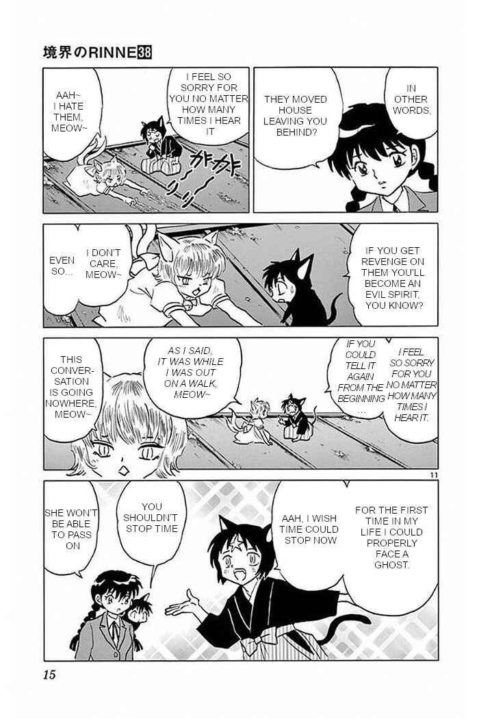 Page 11 Chapter 369 Wheel of Reincarnation Rinne