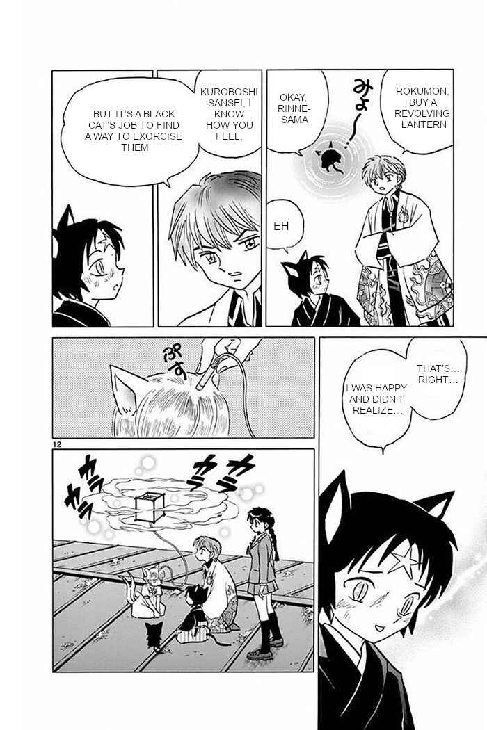 Page 12 Chapter 369 Wheel of Reincarnation Rinne