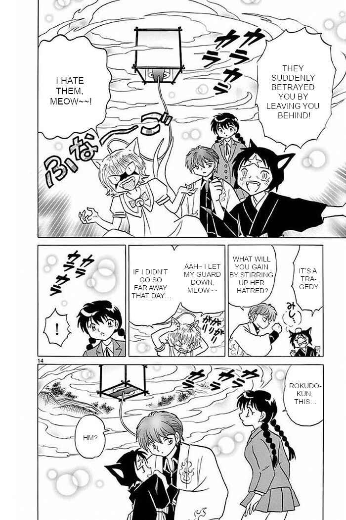 Page 14 Chapter 369 Wheel of Reincarnation Rinne