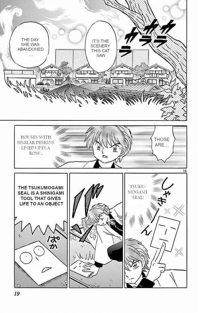 Page 15 Chapter 369 Wheel of Reincarnation Rinne