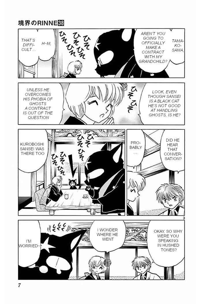 Page 3 Chapter 369 Wheel of Reincarnation Rinne