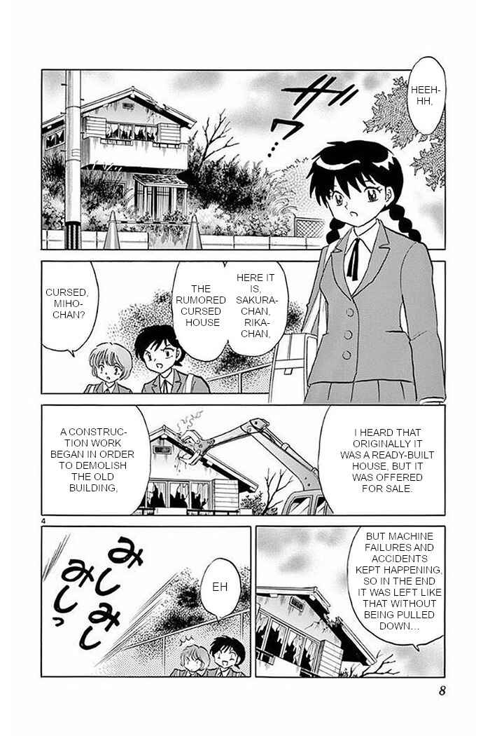 Page 4 Chapter 369 Wheel of Reincarnation Rinne