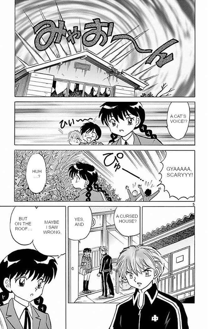 Page 5 Chapter 369 Wheel of Reincarnation Rinne